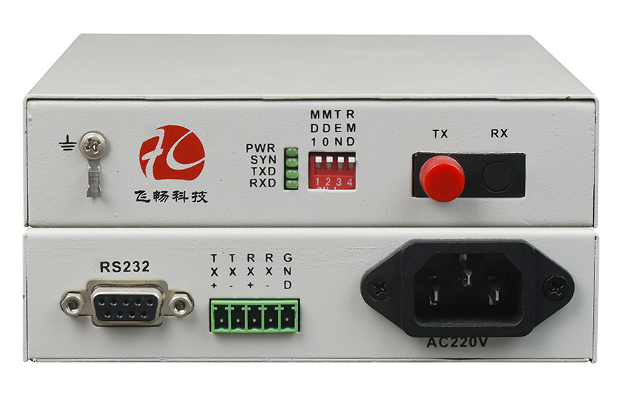 rs485中繼器產品介紹